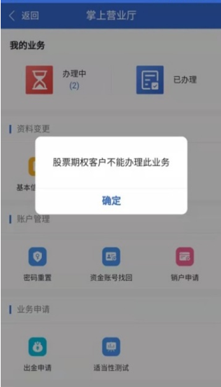 圖片51
