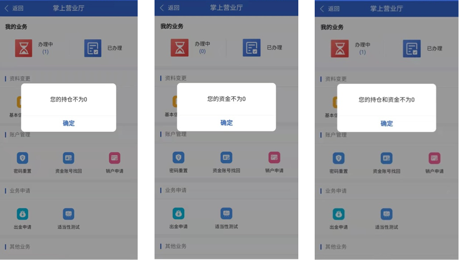 圖片52