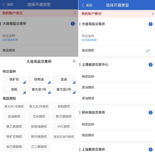 企業微信截圖_17047877947199